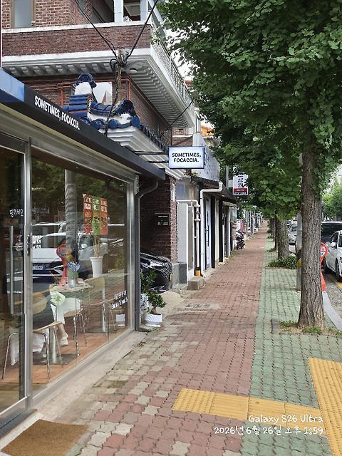썸타임즈포카치아