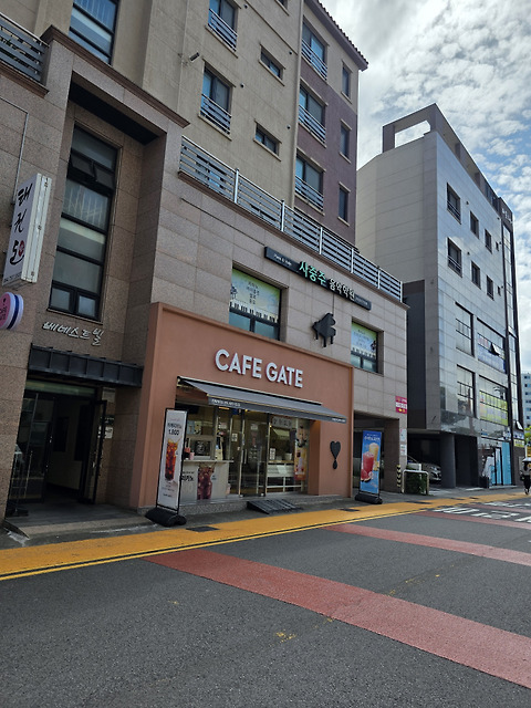카페게이트 제주이도점
