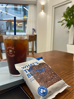 폴앤루이스 회원점