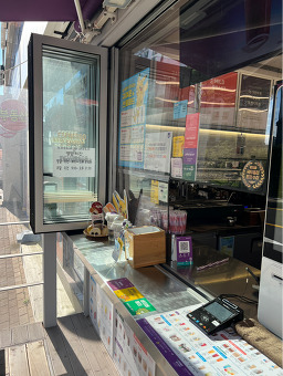 더벤티 울산전하스위첸점