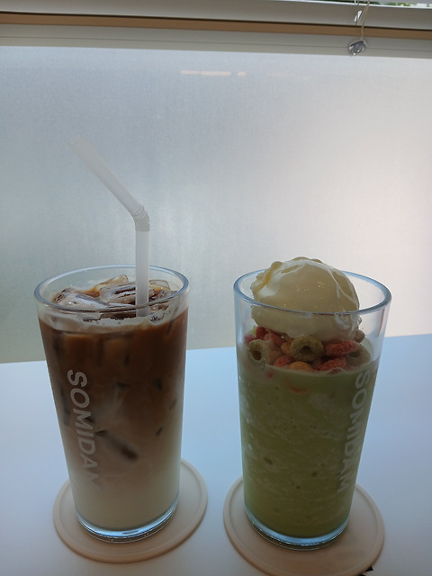 소미담 마산합포구청점