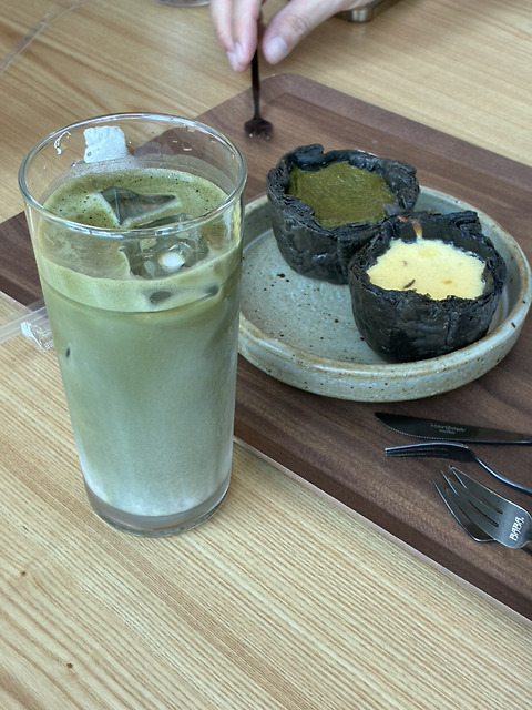 슬로우말차