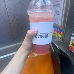 봉명동내커피 안산점