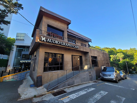 오디오그라피
