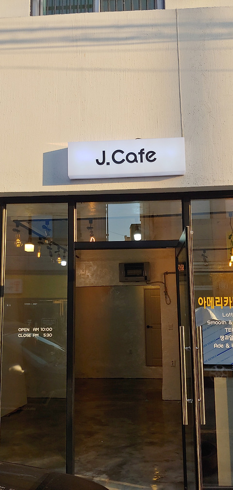 제이카페