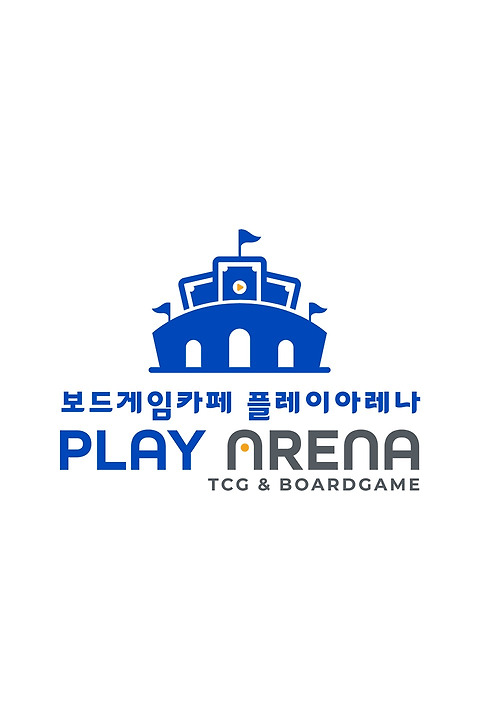플레이아레나