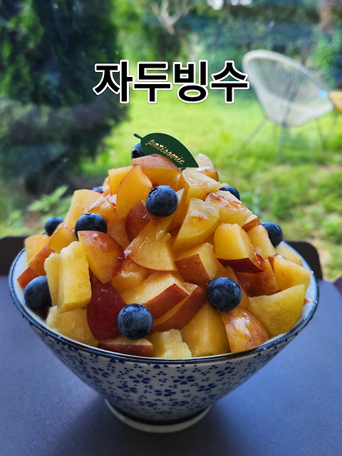 주말의명화