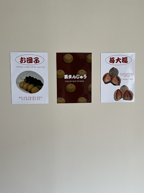 카시야