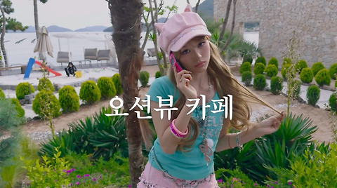 씨야드 카페
