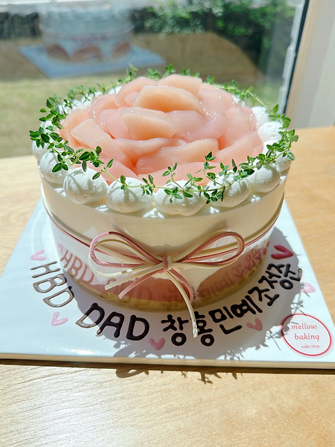 멜로우베이킹