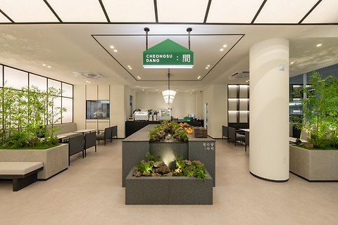 청수당사이