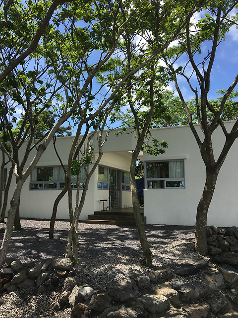나와산