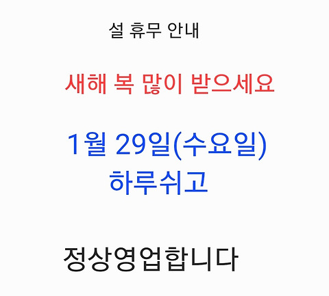 카페빈틈m