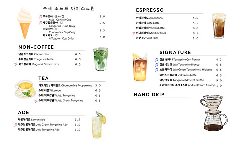 카페가까이