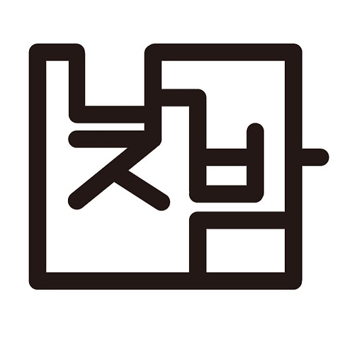 낮밤