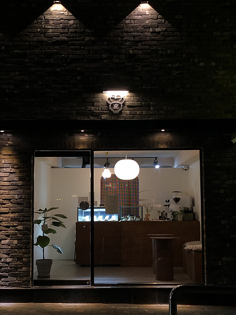 메럴리