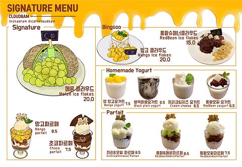 클라우드밤