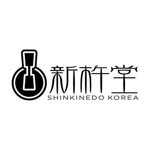 신키네도 카페 논현점