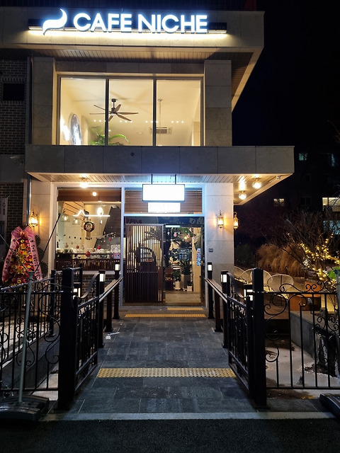 카페니치 산성점