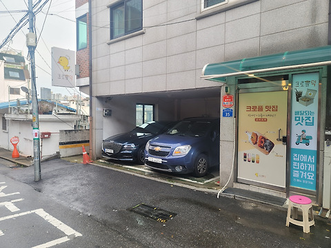 크로플덕오리아가씨 영등포점
