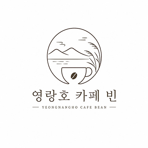 영랑호 카페 빈