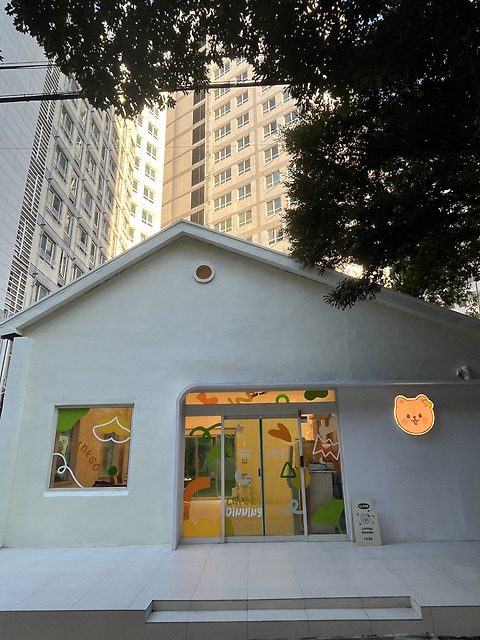 카페깅코
