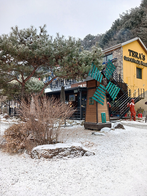 테라스카페&펜션