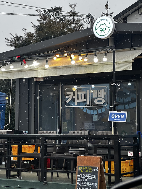 유수암카페리본