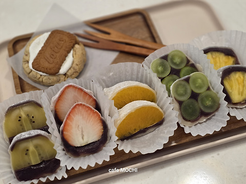 카페모찌