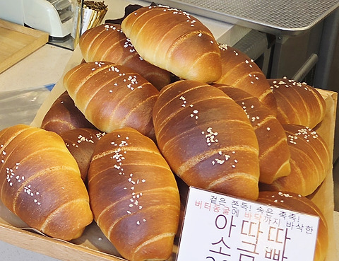 아따따