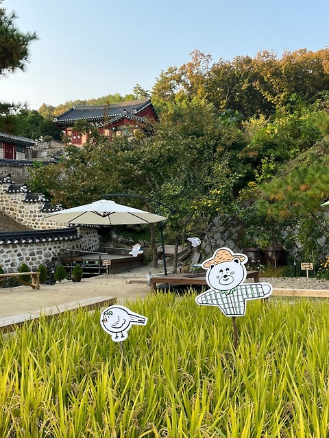 쌀베이커리카페 흥만소
