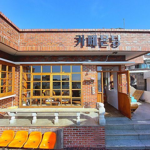 카페몬당