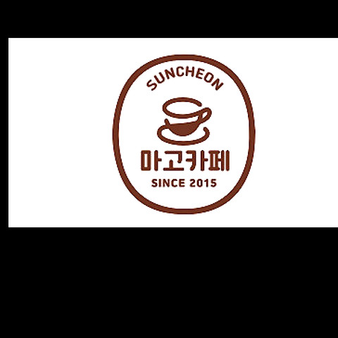 마고