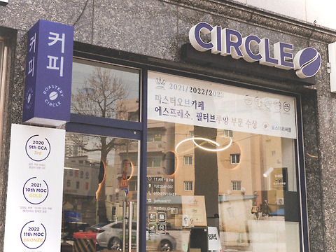 에스프레소스퀘어