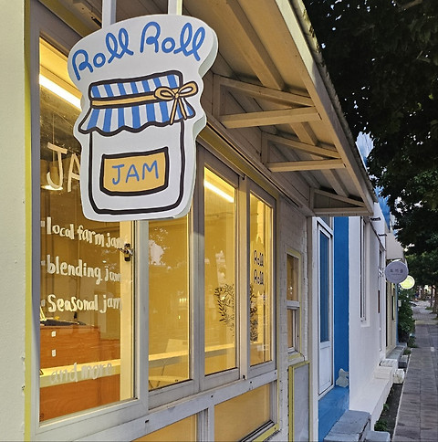 롤롤