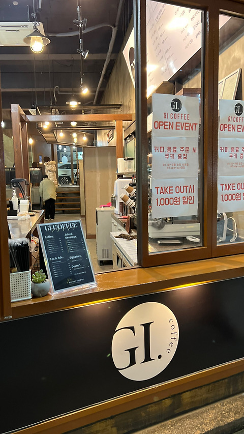 GI coffee