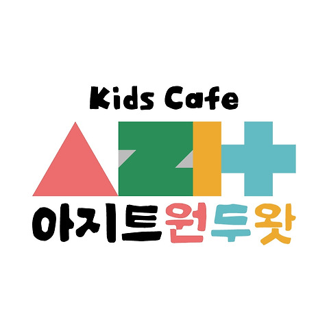 아지트원두왓