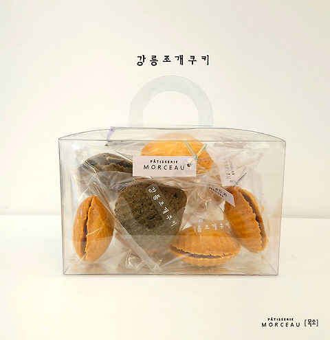 목소
