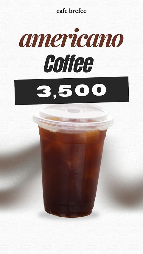 카페브리피