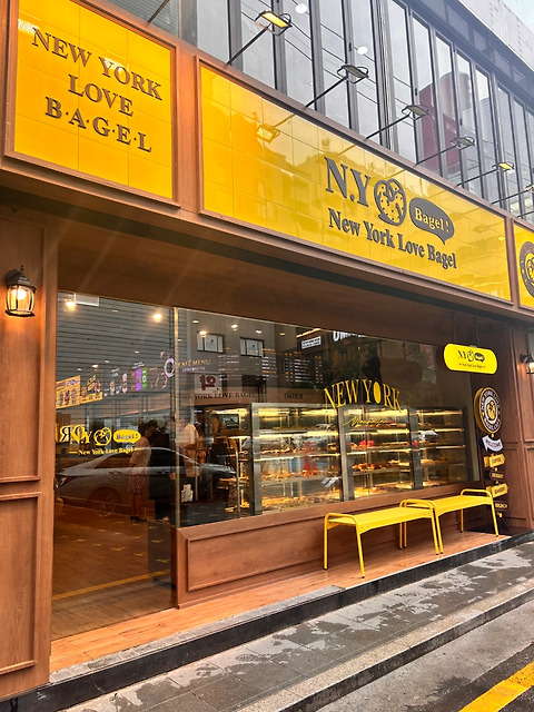 뉴욕러브베이글 강남본점