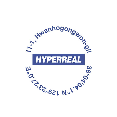 하이퍼리얼 HYPERREAL