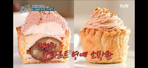 카페열음