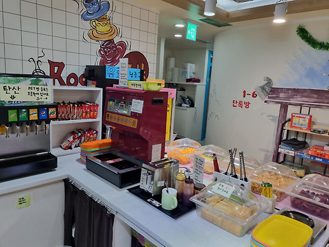 룸앤톡2