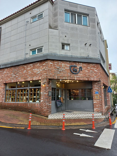 동감
