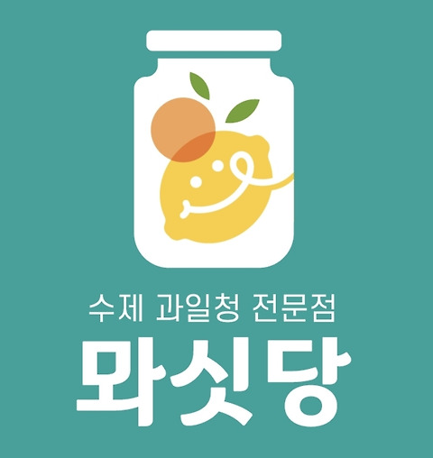 뫄싯당