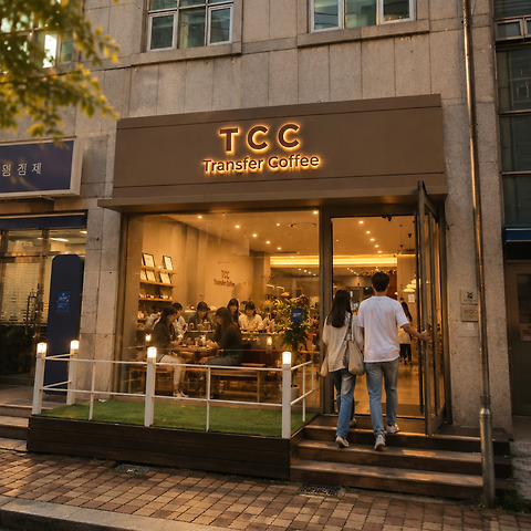 트렌스퍼커피