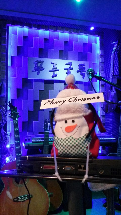 푸른굴뚝