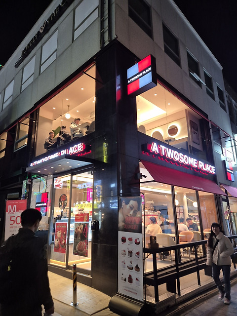 투썸플레이스 종로3가역점