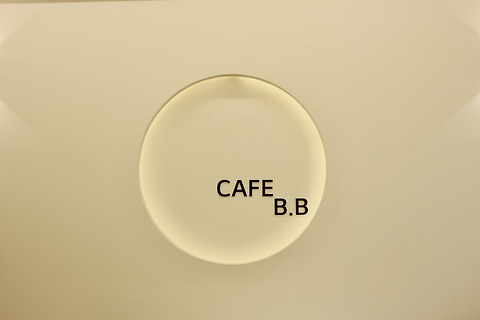 카페붐붐