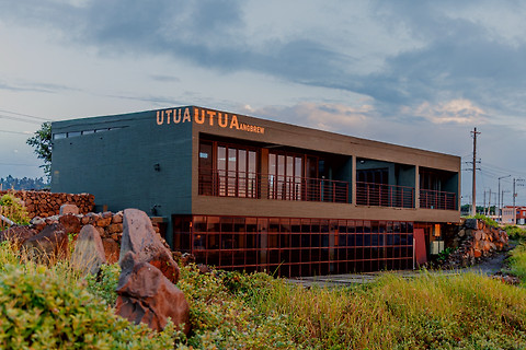 우투아(UTUA)